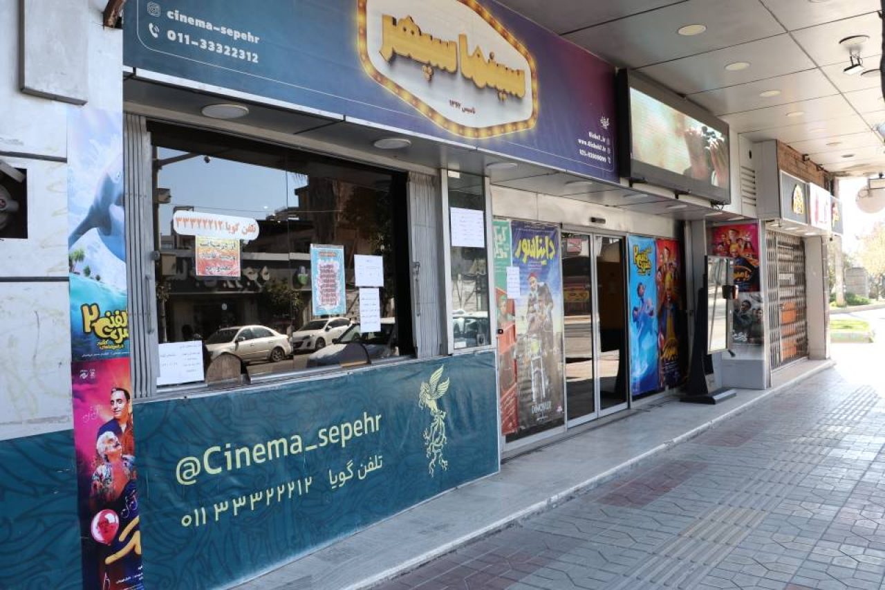 IMG_20250318_094430_149