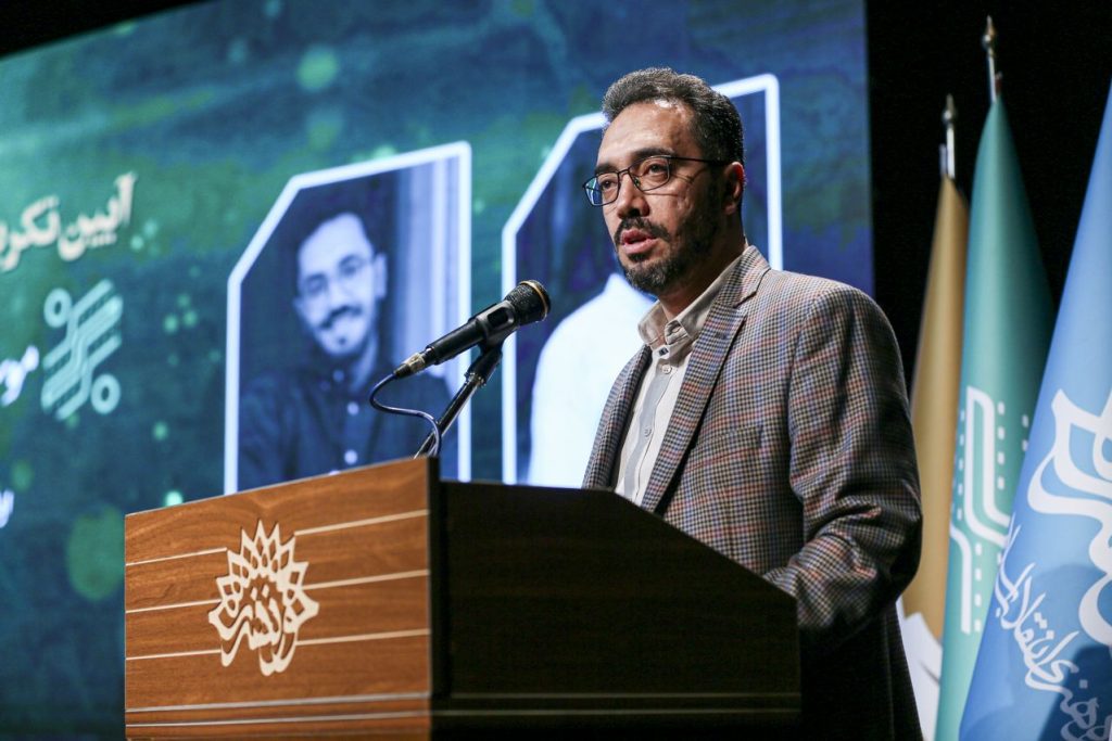 Moarefe-Bahman-Sabz-29